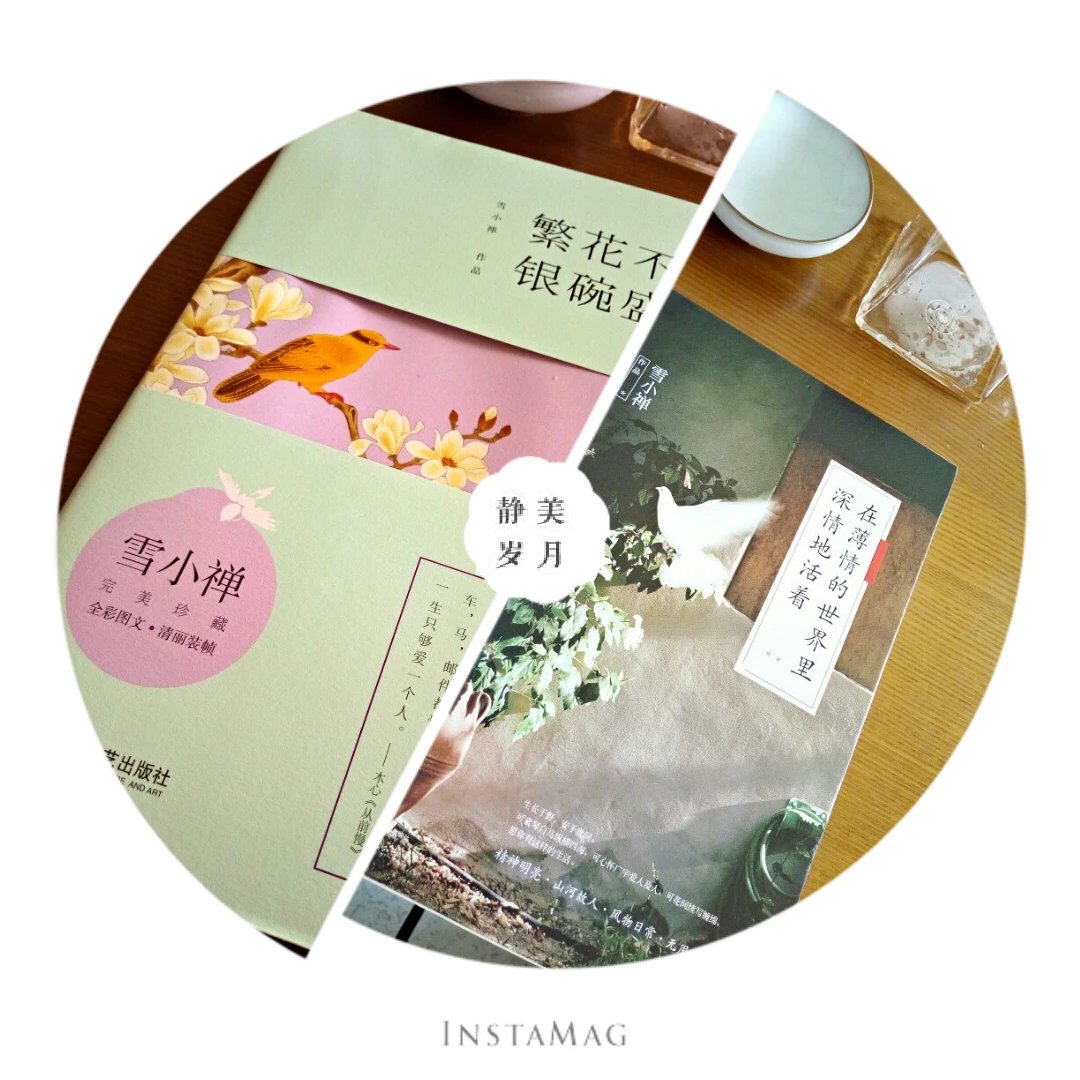 闺蜜之间怎么相处,怎么才可以对闺蜜说甜言蜜语