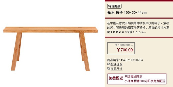 装修用全铝家具好吗,装修用宜家家具