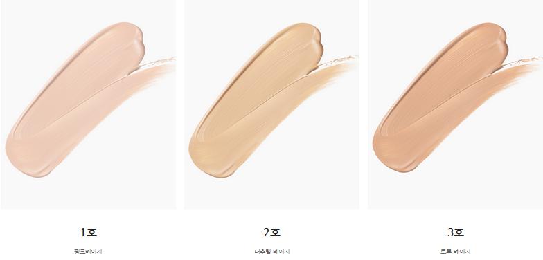 韩韩bb霜推荐,露韩饰修颜bb霜正品