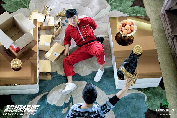 超级快递怎么样啊,超级快递搞笑吗