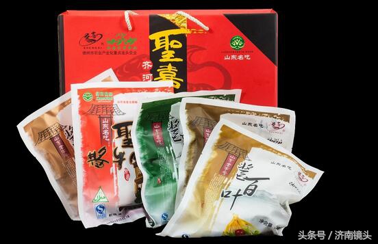 家在齐鲁,家在齐鲁系列烟台