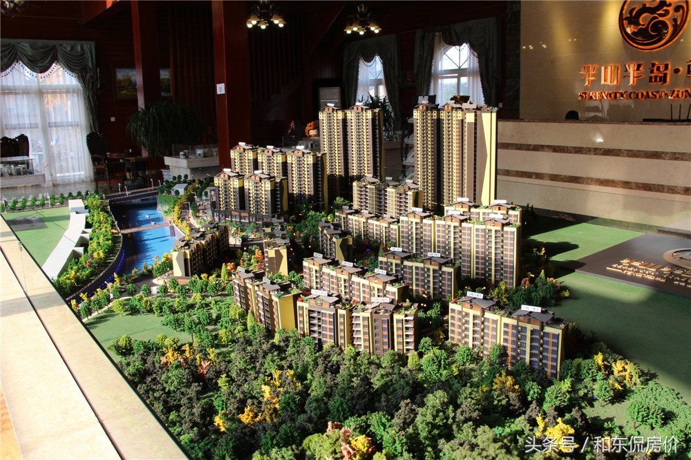 看房日记蔚蓝群岛,看房记滨海