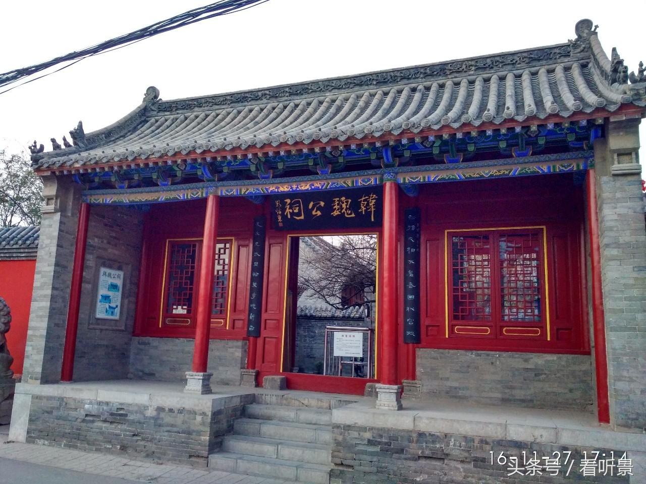 安阳市北关区昼锦堂学校介绍,安阳古代书院