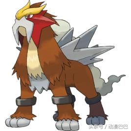 神奇宝贝中最强的神奇宝贝,神奇宝贝826