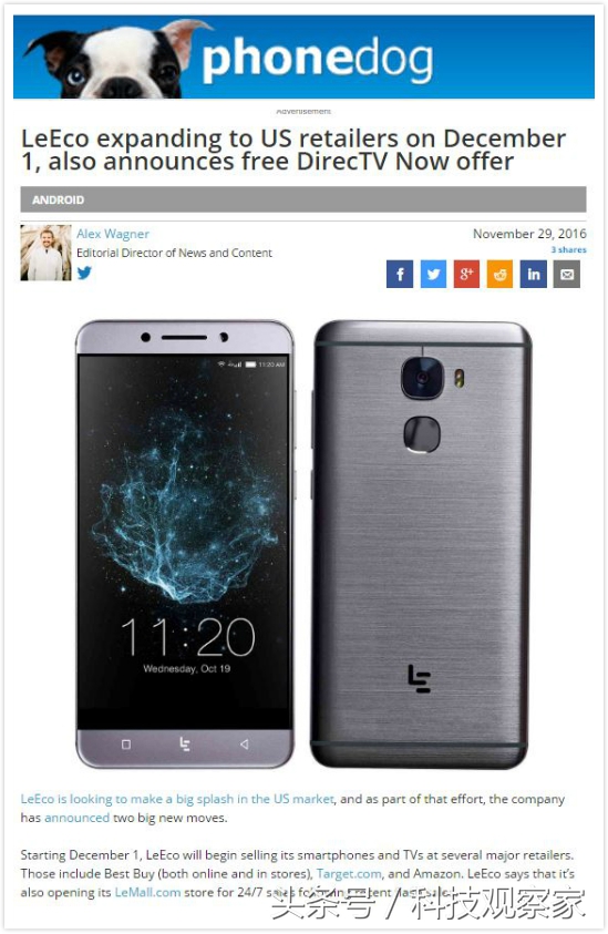 听说乐视要进驻百思买亚马逊美国媒体的反应是酱婶儿的