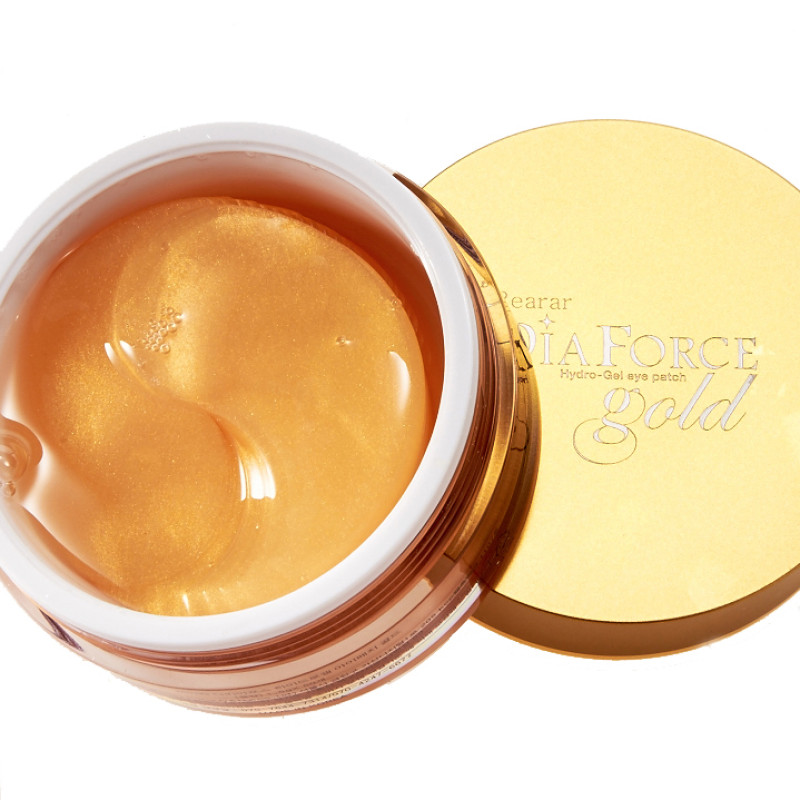 吸引人的电眼好物,眼部保湿眼膜推荐