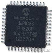 零编程基础学单片机,学单片机要学哪些基础