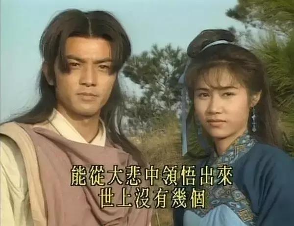 周星驰回忆心酸故事,周星驰年轻时为了事业放弃爱情