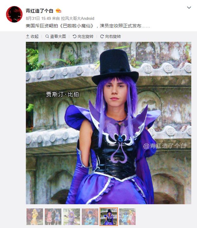 网友ps的搞笑作品,网友ps搞笑