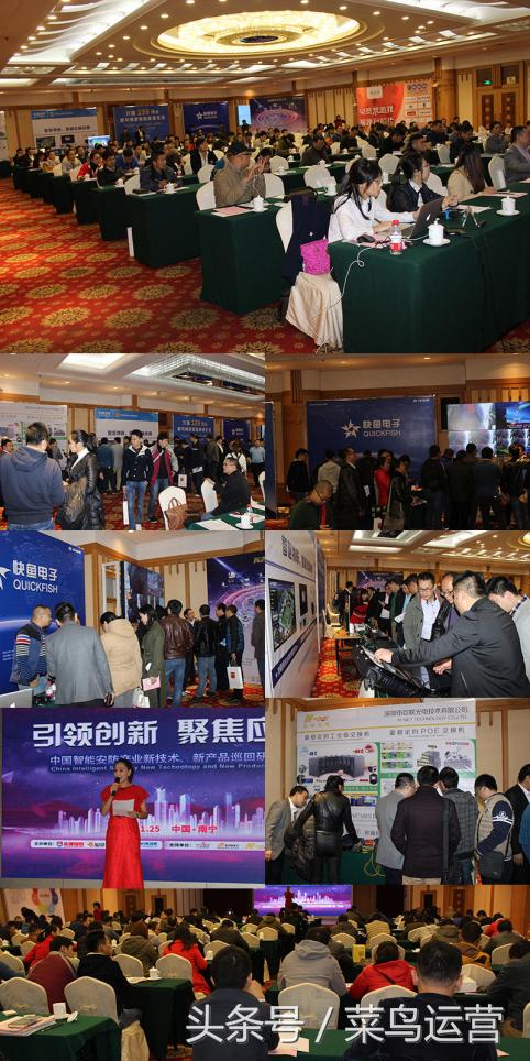 鍗庡己瀹夐槻鐩戞帶,鍗庡己瀹夐槻