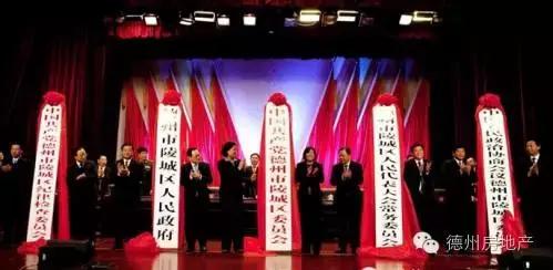 老王看房地产全集,老王看楼市完整版