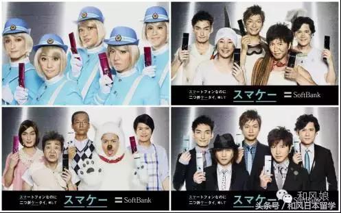 出现在辣眼睛广告里的他们,请告诉我这不是我的爱豆