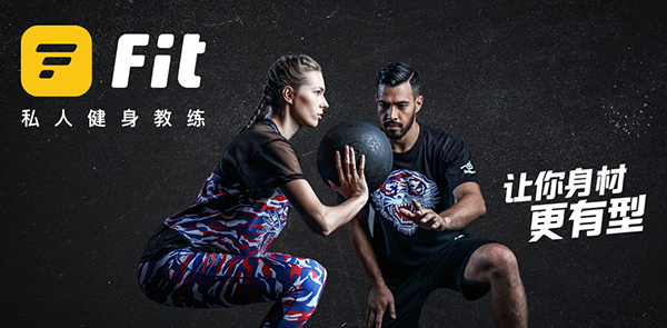 蛋白怎么卖的,一克蛋白质的成本