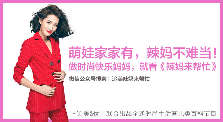 新生儿鹅口疮是什么引发的,新生儿鹅口疮原因