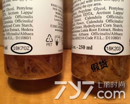 科颜氏金盏花水真假鉴别500ml,科颜氏金盏花水正品辨别