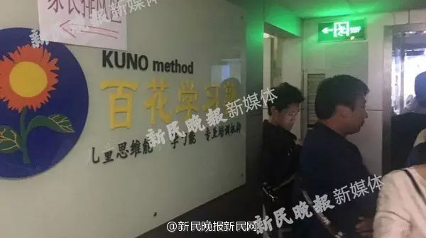 豪小编吐槽｜宁当7800元的文艺狗，不当100万元的黄牛