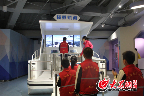 大众网滨州小记者,小记者研学体验活动之探游海洋馆