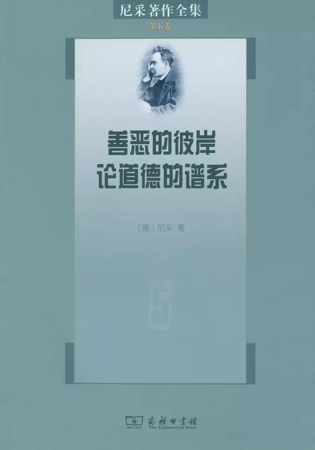 2023年新春祝福书书单,新春祝福书