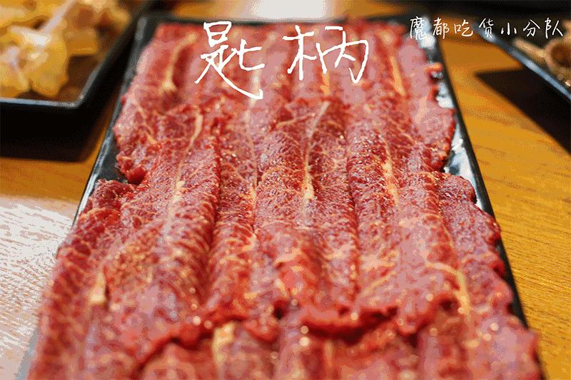 榄旈兘鐢熷瓨鎵嬪唽,榄旈兘鐢熷瓨鎸囧崡