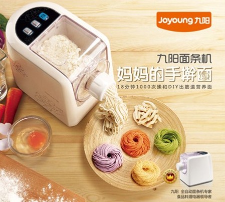 辅食神器大全及价格,煮辅食神器