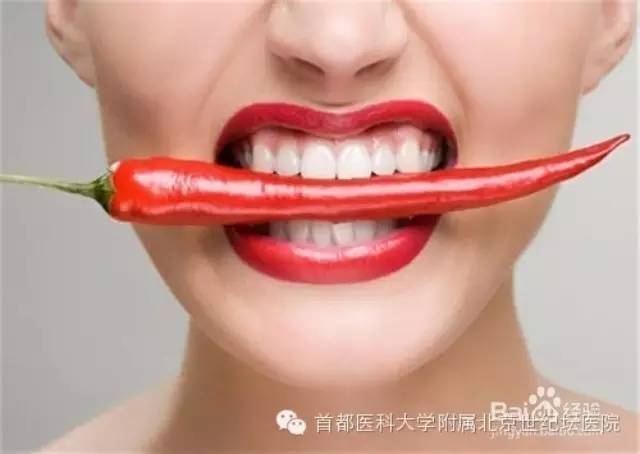 嘴唇上起白泡的原因及解决方法,嘴唇上起燎泡抹什么药