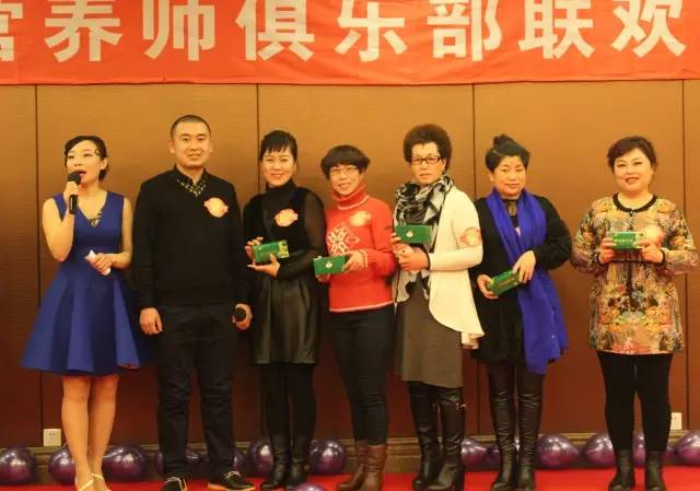 大连营养师俱乐部,大连营养师培训中心