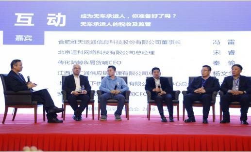 平台战略,平台战略的成功关键