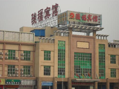 广州最值得入住的5家酒店,广州最值得入住的五家酒店