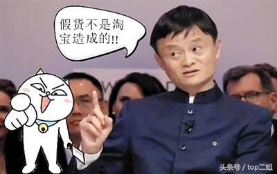 淘宝代购退款难，二姐教你一招，100%退货成功！