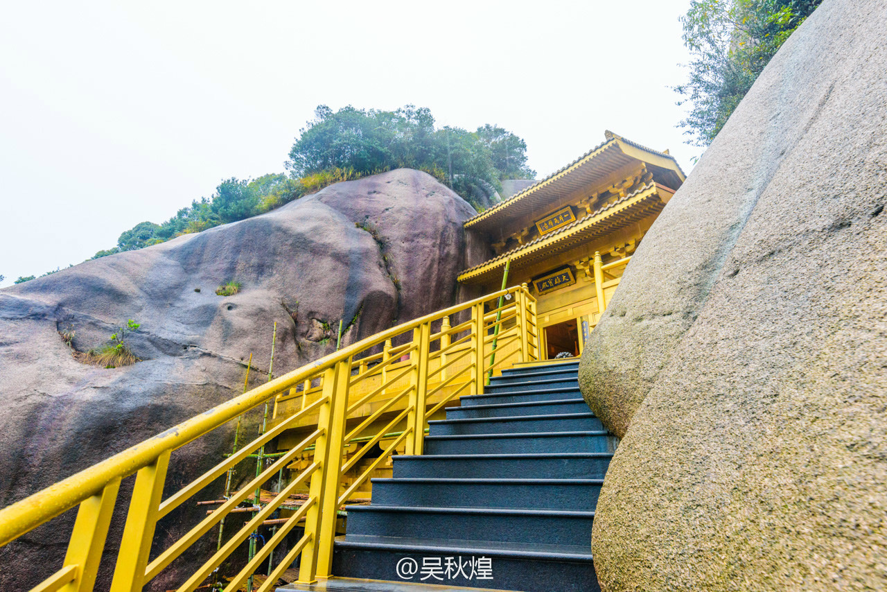 海上仙都太姥山风景如画,来嵛山岛邂逅大自然的美
