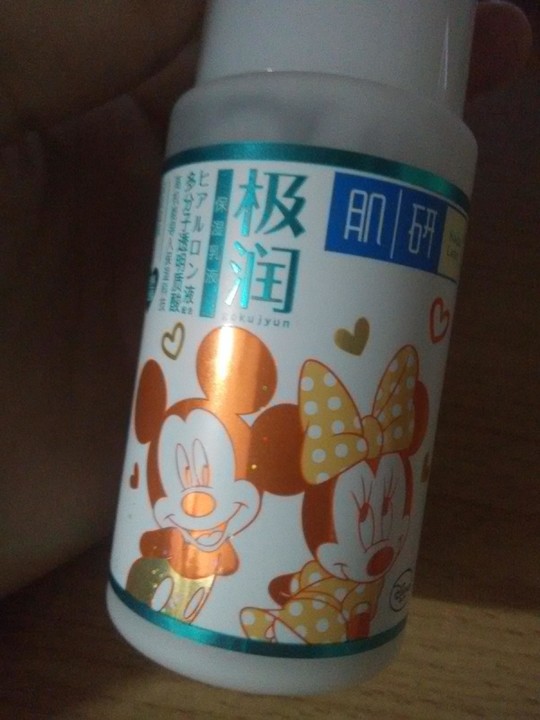 关于小白鼠的日记,小白鼠护肤品