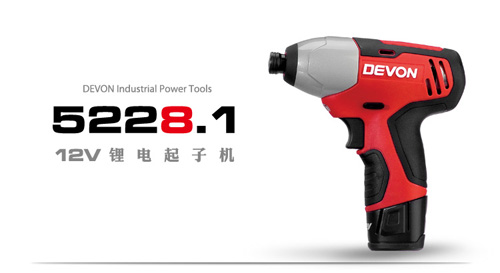 大有电动螺丝刀拆解,比较好用的电动螺丝刀