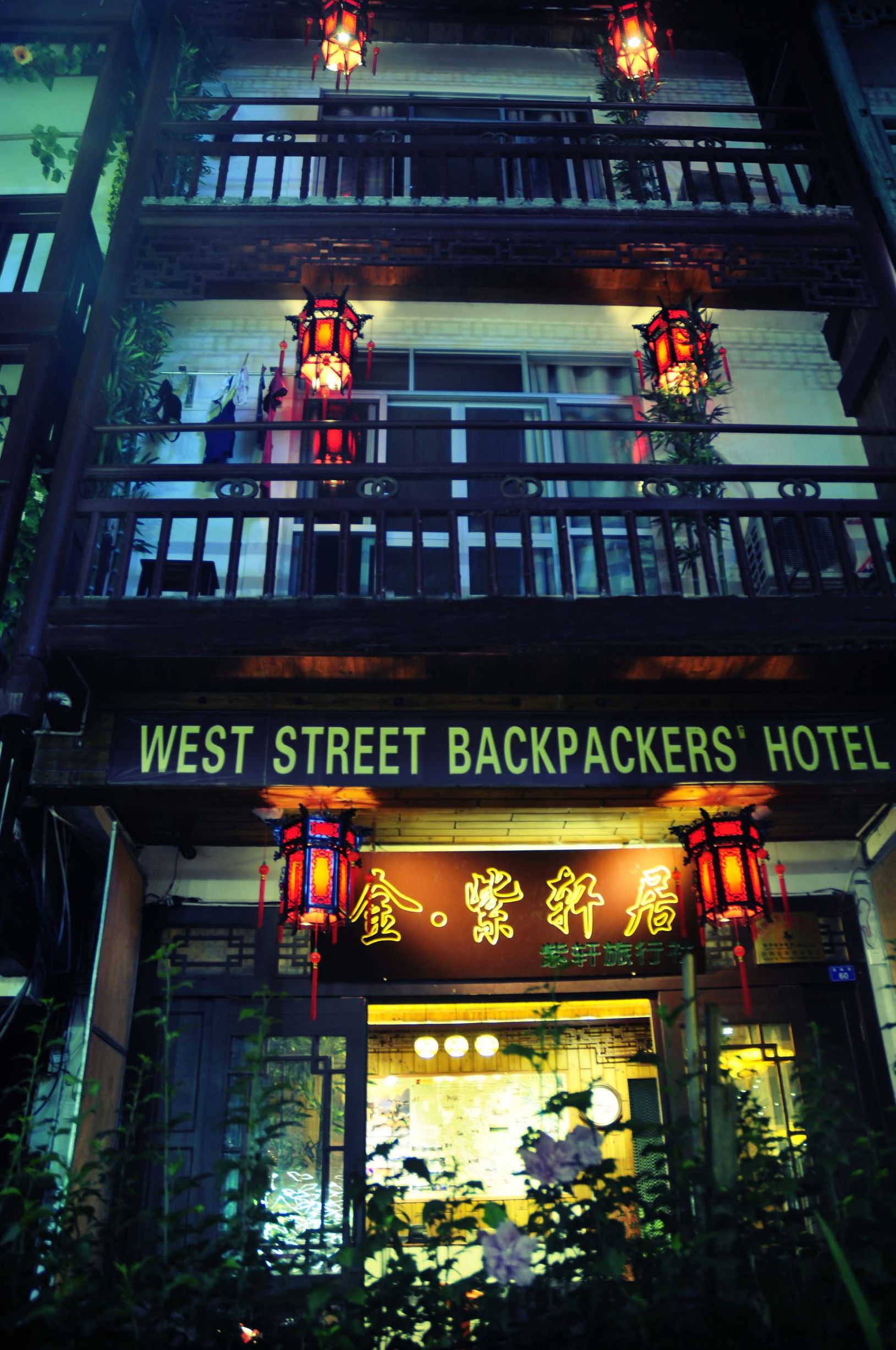 阳朔酒店真实推荐,阳朔靠谱的酒店