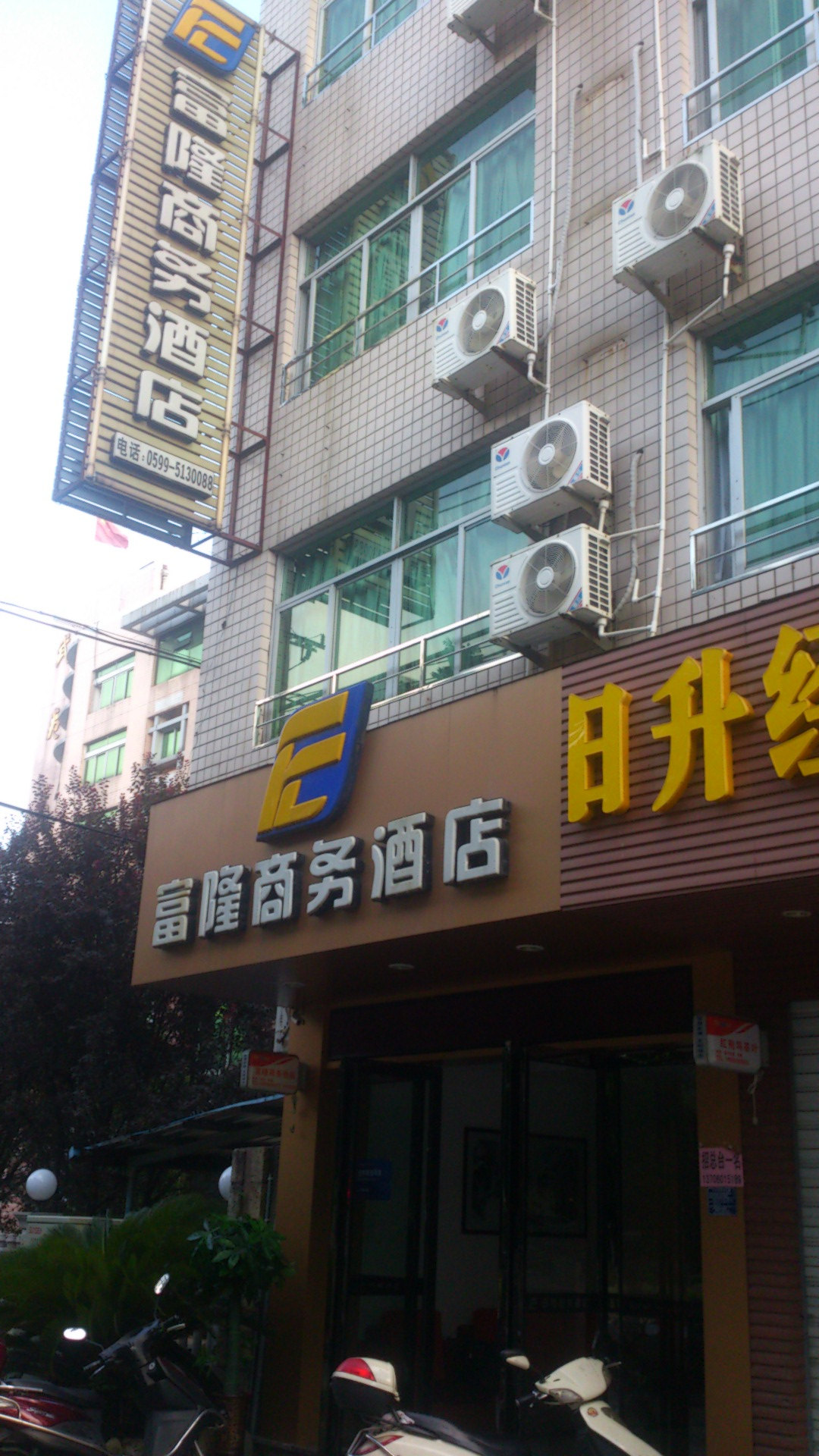 强行虐狗~适合情侣一起入住的温情酒店TOP12