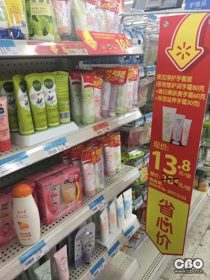 进口比较好的润手霜,很火的嫩手霜真的好用吗