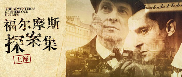 世界推理小说前十名作家,美国最著名的推理小说