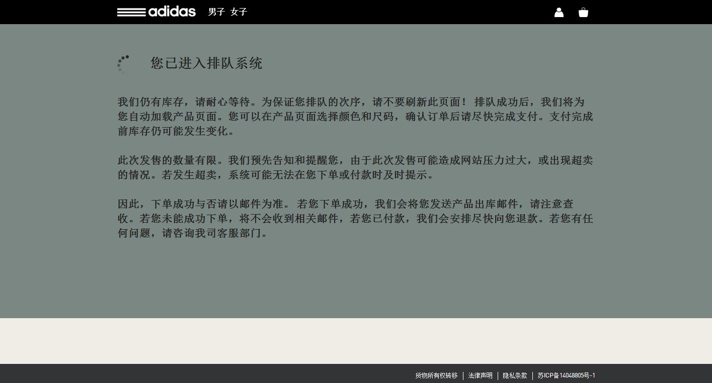 不懂球鞋如何装作很懂,不懂球鞋文化