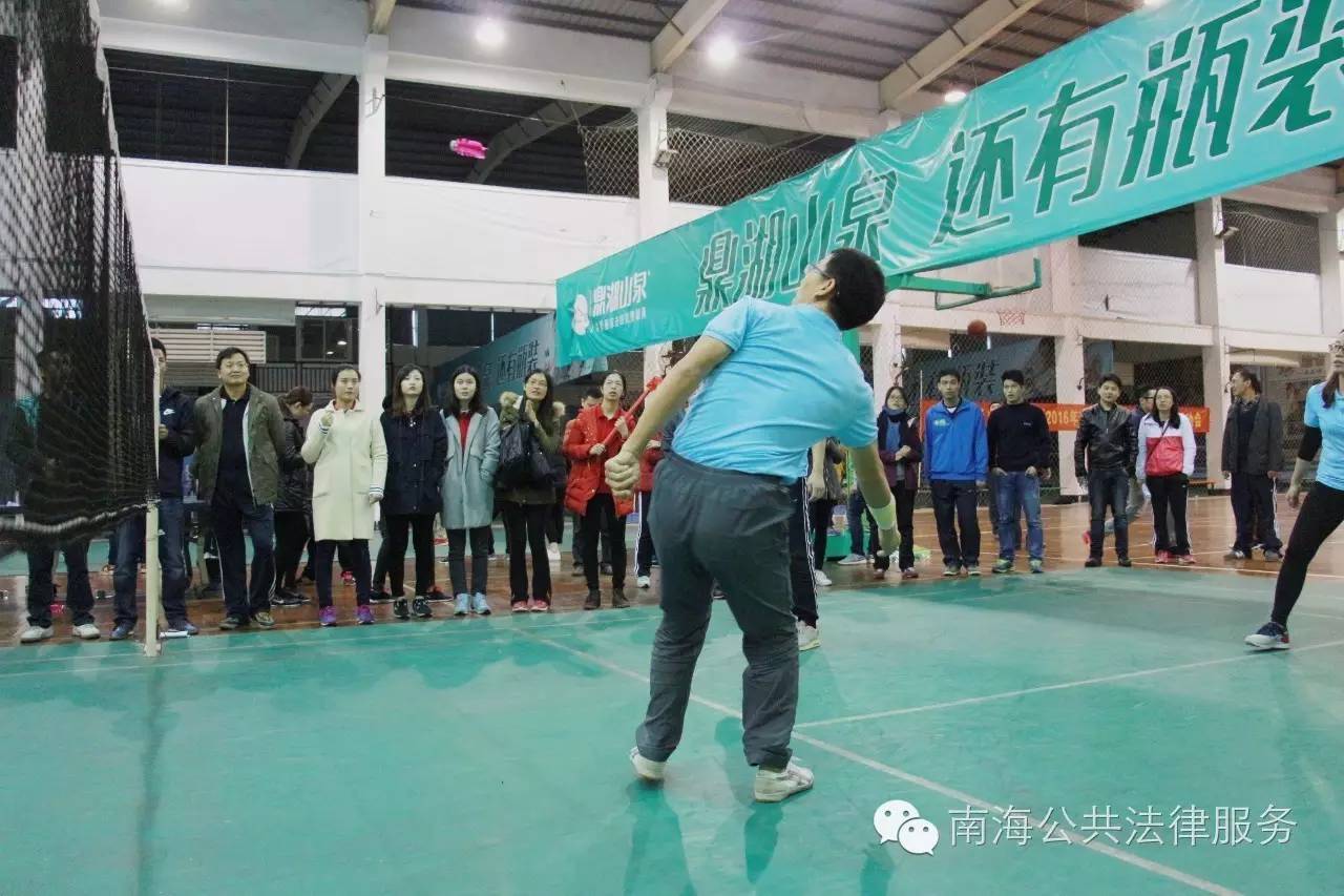 雨纷纷，佛山法律人各路高手汇聚，只为这一战……