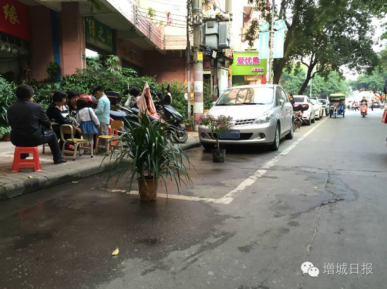 广州增城车辆乱停怎么举报,全城扩散找目击者