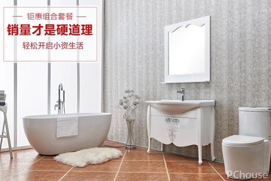 浴缸安装注意事项有哪些,浴缸安装注意什么