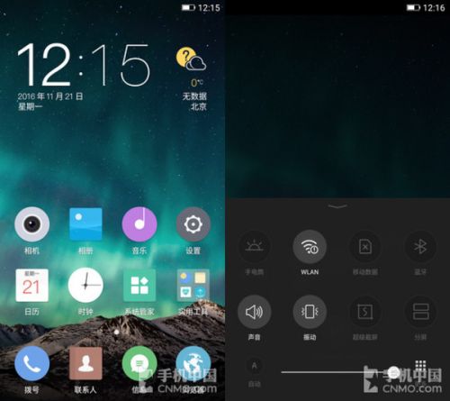金立s9手机的缺点是什么,金立s9简介