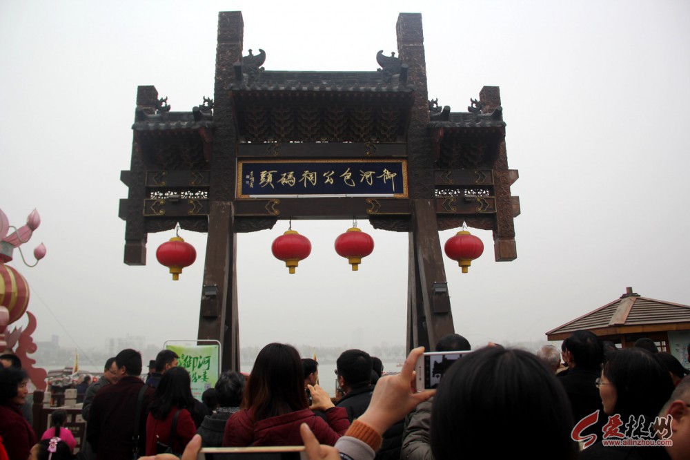 林州建业百城天地160平,林州建业百城天地a区会客厅