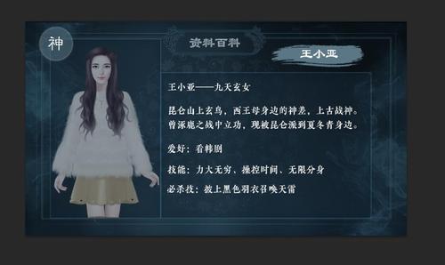 灵魂摆渡官方正版手游,灵魂摆渡手游大全