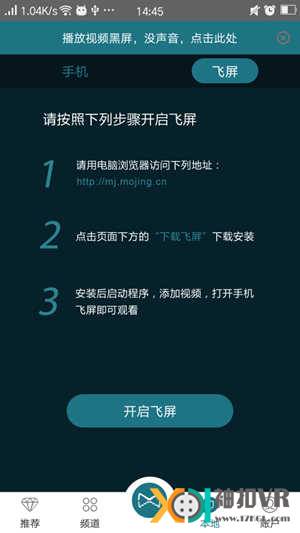 小宅z4和mini有什么区别,小宅z4教学视频