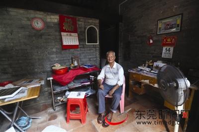 虎门逆水流龟村堡游玩,虎门逆水流龟村堡