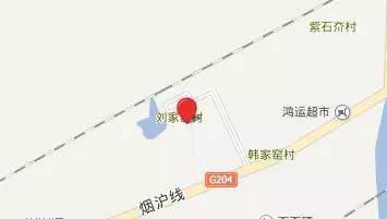 青岛城事,青岛地铁全城通一日票