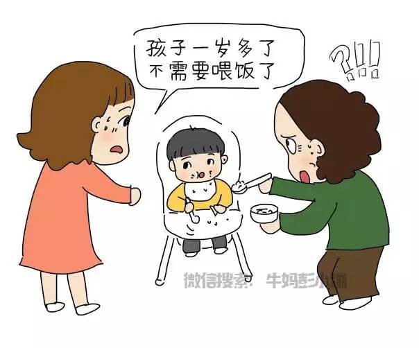 代沟不是年龄差距而是思想的不同,代沟不是以时代来划分