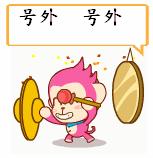 广西柳州比赛冠军,广西柳州比赛