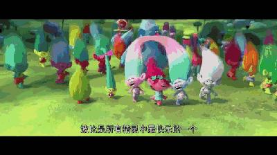 这部专治不开心的动画,能把耳朵听怀孕