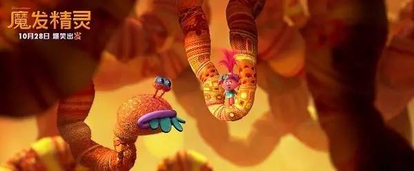 这部专治不开心的动画,能把耳朵听怀孕